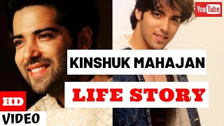 Kinshuk Mahajan Life Story  Biography  Pandya Store  Star Plus [upl. by Dur444]