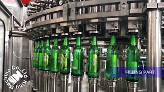 18000bh beer filling machine [upl. by Demahom478]