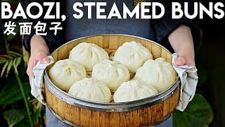 Bao Zi Fluffy Steamed Pork Buns 发面包子 [upl. by Saref]