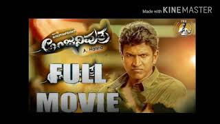 Anjani putra Kannad full movie [upl. by Zucker]