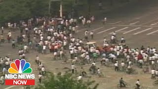 How NBC Covered Tiananmen Square In 1989  NBC News Now [upl. by Leahcin]