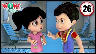 Vir The Robot Boy  Bengali stories for kids  Bangla Cartoons Vir Vs Robocraft  Wow Kidz Bangla [upl. by Anwahs]