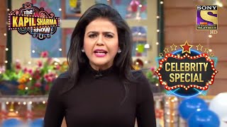 Shweta Singh Live From Kapils Show  The Kapil Sharma Show S1  Shweta Singh  Celebrity Special [upl. by Ztirf]