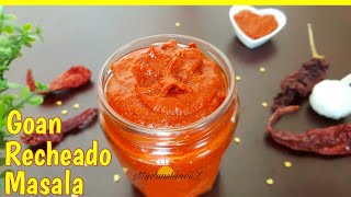 Goan Recheado Masala Recipe  How to make Recheado Masala  Goan Cuisine [upl. by Llehcim774]