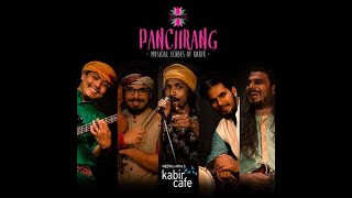 Matkar Maya Ko Ahankar Audio By Neeraj Aryas Kabir Cafe From Album Panchrang [upl. by Ajile]