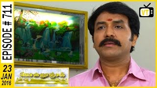 Ponnoonjal  Tamil Serial  Episode 711  23012016 [upl. by Tillman]