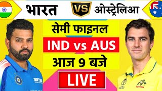 🔴LiveIndia vs Australia ICC Champions Trophy Live  IND vs AUS  Live Cricket Match Today [upl. by Ettenotna]