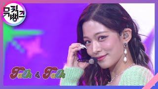 Talk amp Talk  프로미스나인 fromis9 뮤직뱅크Music Bank  KBS 210917 방송 [upl. by Yelak865]