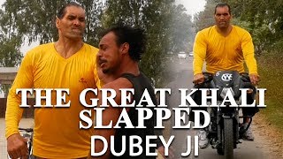 CWE  The Great Khali Slapped Dubey ji [upl. by Garrard230]