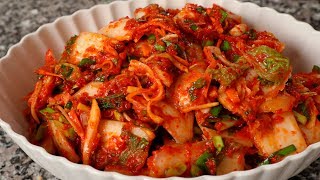 Kimchi Vegetarian version [upl. by Artimid]