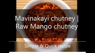 Mavinakayi chutney  Raw Mango chutney [upl. by Marih]