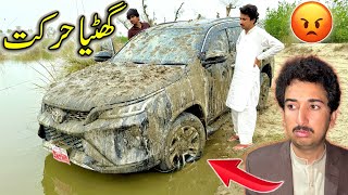 Mery Fortuner Ka Satia Nas Kar Dia 😡😡😡Ghatia insan 😡😱 [upl. by Haff347]