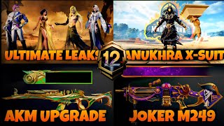 PUBG Mobile 37 Update Premium Crate Leaks Anukhra XSuit amp New Gun Skins [upl. by Agata]