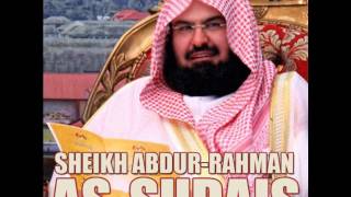 Sourate ArRahman Sheikh Abderrahman Al Soudais [upl. by Arivle164]