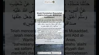 Kisah Pernikahan Rasulullah SAW amp Safiyyah Maharnya Kebebasan [upl. by Nnyllatsyrc]