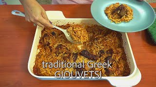 How to make Greek Yiouvetsi Giouvetsi  Γιουβέτσι  Greek Cooking by Katerina [upl. by Pearline]