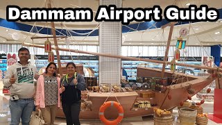 DAMMAM AIRPORT TRAVEL GUIDE  Hindi [upl. by Asemaj777]