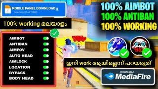 Headshot file Free fire injector 🔥FF panelHack mobile 😈FF Hack  MALAYALAM [upl. by Eudocia757]