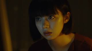 SADAKO Trailer 2019 [upl. by Judi593]