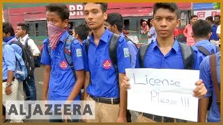 🇧🇩 Bangladesh clashes continue as protests intensify  Al Jazeera English [upl. by Narrat309]