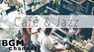 Cafe Music  Jazz Hiphop amp Smooth Music  Relaxing Music For Work Study [upl. by Linnette622]