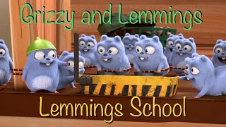 Grizzy and Lemmings  Lemmings school  E15 [upl. by Ahsead]