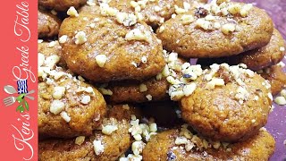 Melomakarona  Greek Honey Cookie Recipe  Phoenician Cookies  Μελομακάρονα [upl. by Jurkoic]