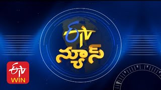 7 AM  ETV Telugu News  3rd March quot2025 [upl. by Adnaw]