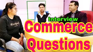 Commerce interview questions in Hindi l Accounting Interview l Finance and Accounts Interview [upl. by Sachiko]