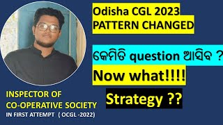 ODISHA CGL PATTERN CHANGED [upl. by Ariella]