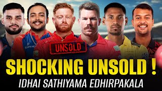 IPL 2025 Top Shocking Unsold Players – Warner Bairstow amp More [upl. by Airdnahs]