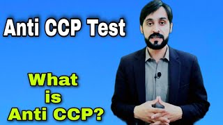 Anti CCP Test  What is an Anti CCP [upl. by Tullus]