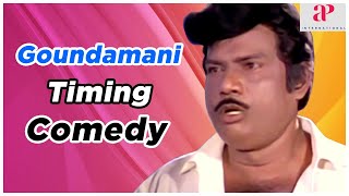 Goundamani Timing Comedy Scenes  Sethupathi IPS Comedy Scenes  Gentleman Comedy Scenes [upl. by Hyo]