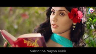 বন্দে মায়া লাগাইছে পিরিতি শিখাইছে  Bonde Maya lagaise  Maya  Habib  Bangla New Song 2018 [upl. by Leonidas]