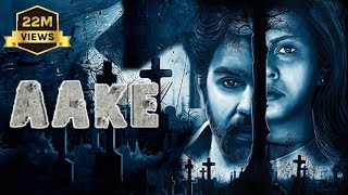 Aake Full Movie  Chiranjeevi Sarja  Hindi Dubbed Movies 2021  Sharmiela Mandre [upl. by Akiria]