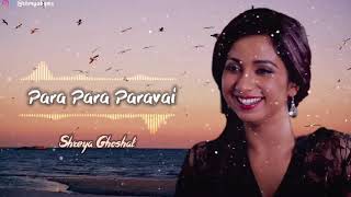 Para Para Paravai Ondru  Neer Paravai  Shreya Ghoshal [upl. by Guenna]