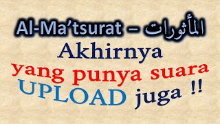 Al Matsurat  Wazhifah Kubra Pagi  Ahmad Sahal Hasan Lc [upl. by Ive]