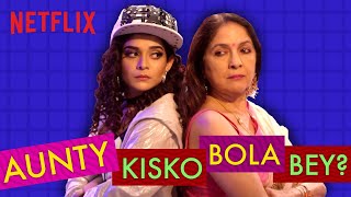 Mithila Palkar amp Neena Gupta in Aunty Kisko Bola Bey  Masaba Masaba  Netflix India [upl. by Haughay96]