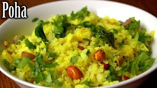 Quick and Easy Poha Recipe  Kanda Batata Poha  How to Make Poha  Nehas Cookhouse [upl. by Eolhc]