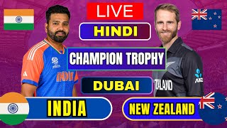 INDIA vs NEW ZEALAND  live ind vs new zealand champion trophy  india bating [upl. by Adiasteb]