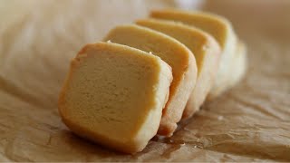 3Ingredient Butter Cookies Recipe [upl. by Earahc292]