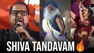 Shankar Mahadevan Sing A Shiva Tandava Stotram Song  Isha Foundation Sadhguru  MahaShivaratri2025 [upl. by Alessandra]