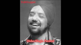 Raat Chanani Maen Turan  Didar Singh Pardesi [upl. by Amimej664]