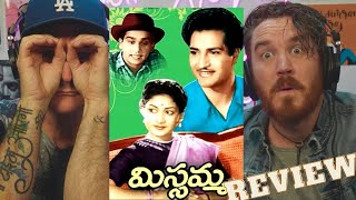 Missamma Telugu Full Movie  NTR  ANR  Savitri  Jamuna  LV Prasad  Part 4  Telugu FilmNagar [upl. by Yatnwahs]