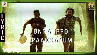 Choosthunna Song  Mogudu Video Songs  Gopichand Taapsee [upl. by Maitund]