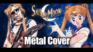 Sailor Moon Op  Luz de Luna latino  Versión Metal Paulo Cuevas [upl. by Allecnirp73]