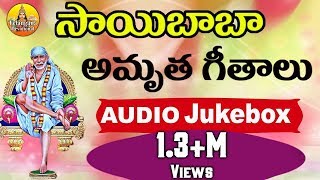 Sai Baba Songs  SaiBaba Telugu Devotional Songs  Shiridi Sai Telugu Songs  2024 Sri Sai Baba Song [upl. by Leima]