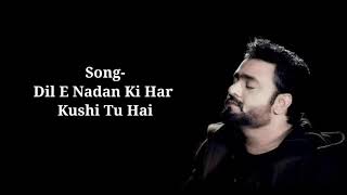 Sahir Ali Bagga  DileNadaan StudioLive Video Tycoonseries  MaxLYRICS SONG Video Song [upl. by Ebert]