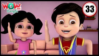 Vir The Robot Boy  Bengali stories for kids  Bangla Cartoons Robot Vir  Wow Kidz Bangla [upl. by Daggna441]