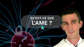 Lâme à quoi ça sert [upl. by Navarro]